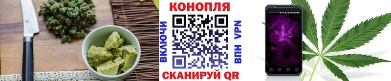 Печенье с ТГК конопля  Купить где  Норильск 