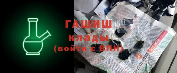 скорость mdpv Переславль-Залесский