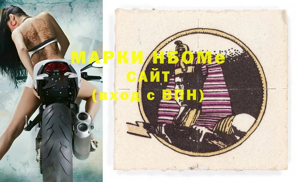 а пвп мука Пересвет