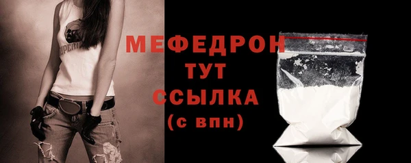 скорость mdpv Переславль-Залесский