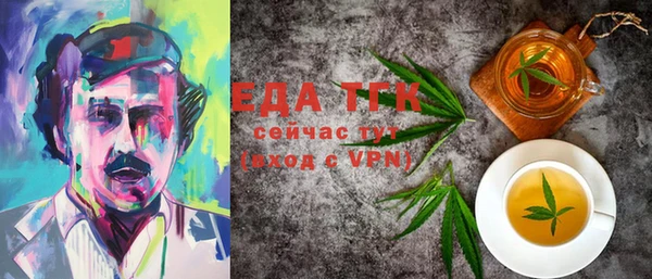 скорость mdpv Переславль-Залесский