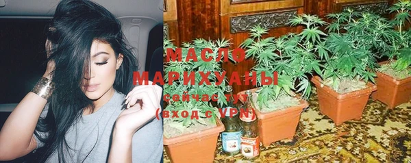 герыч Пестово