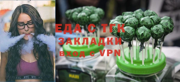 а пвп мука Пересвет