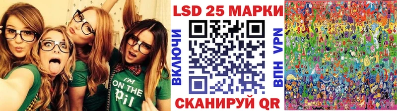 Купить где  Норильск  Наркотические марки 1500мкг 